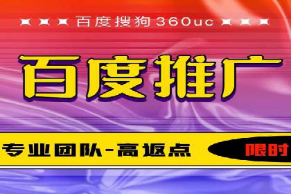 案例分析：SEM搜索引擎优化效果提升之道