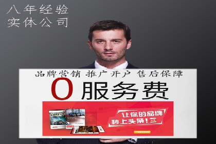 微博信息流中的话题趋势预测案例